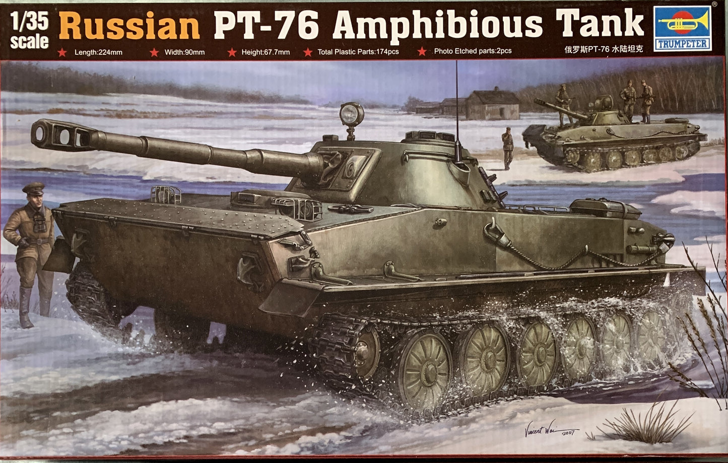 Trumpeter 1/35 Russian PT-76 Amphibious Tank