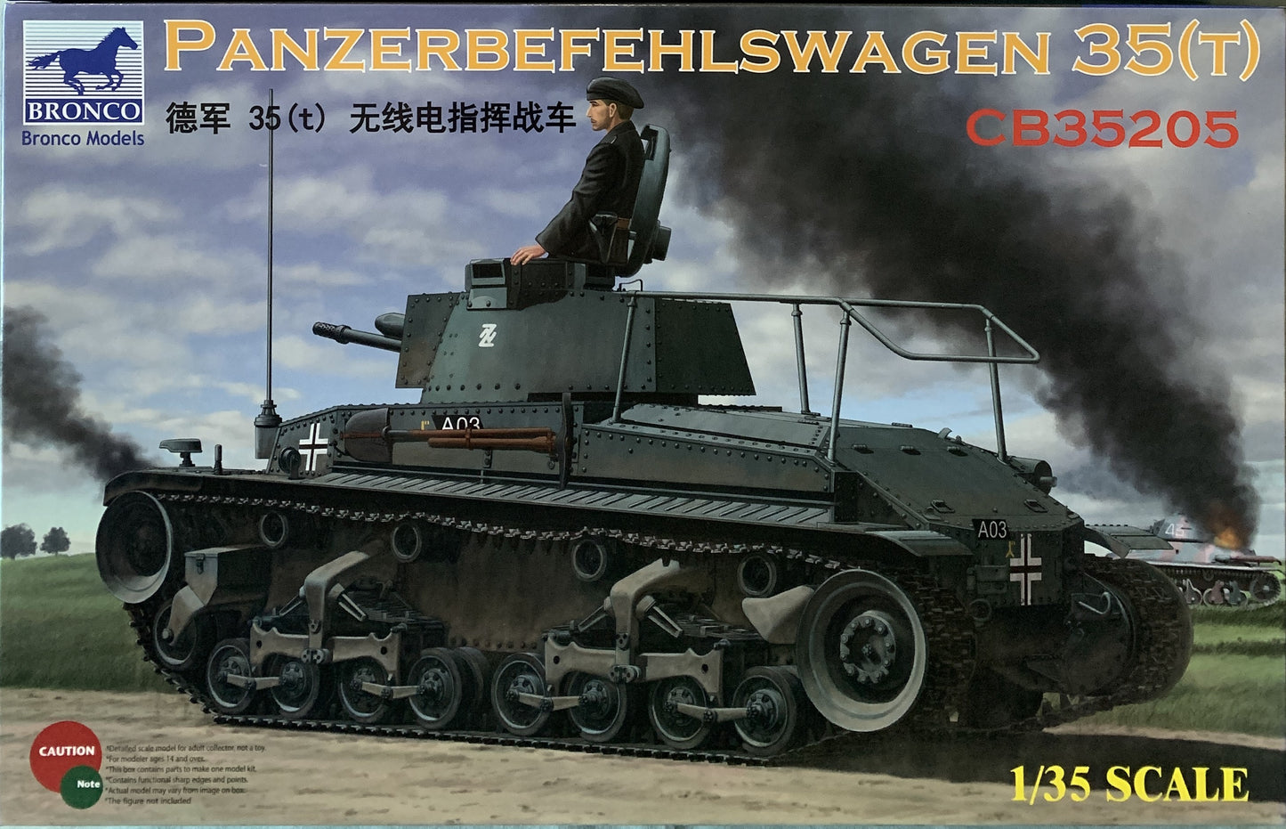 Bronco 1/35 Panzerbefeklswagen 35(t)