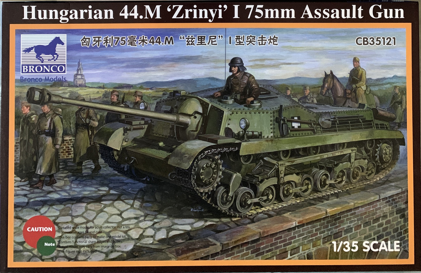 Bronco 1/35 Hungarian 44.M "Zrinyi" I 75mm Assault Gun