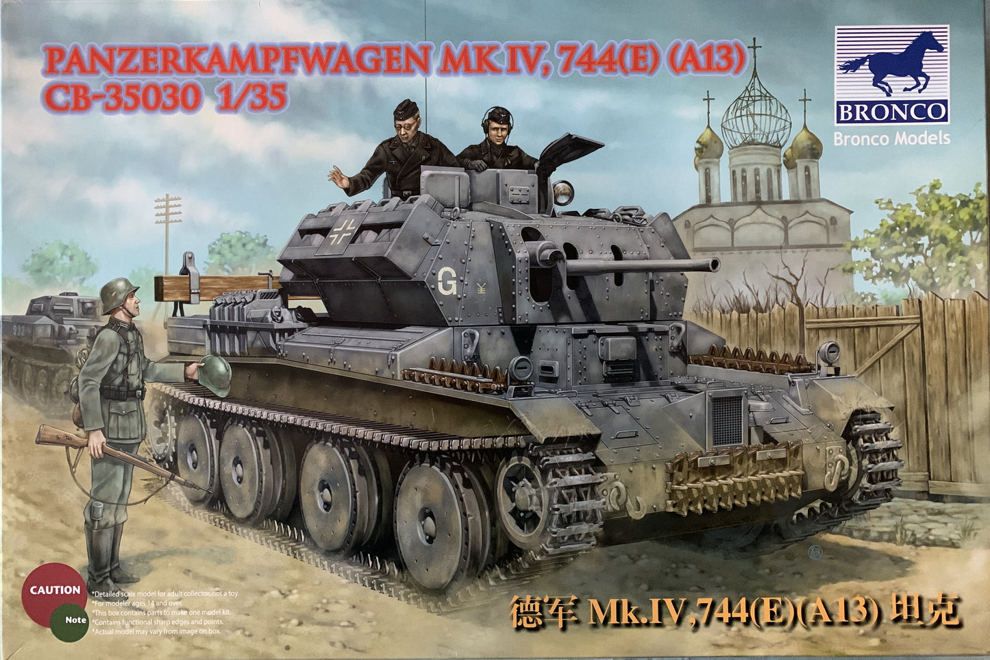 Bronco 1/35 Panzerkampfwagen Mk.IV 744(E) (A13)