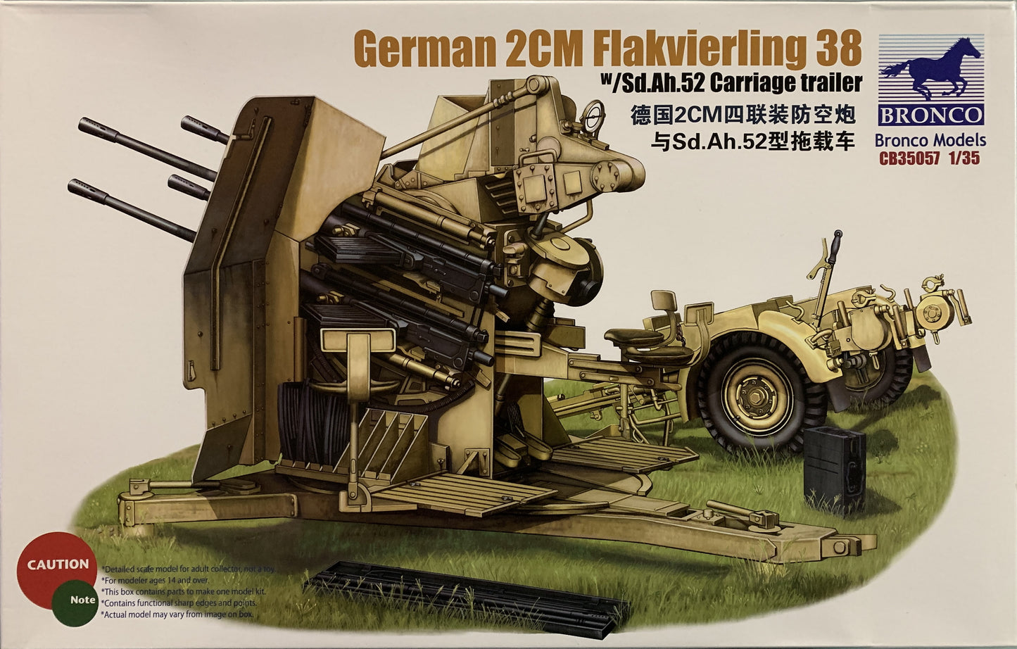 Bronco 1/35 German 2cm Flakvierling 38, w/Sd.Ah.52 Carriage Trailer