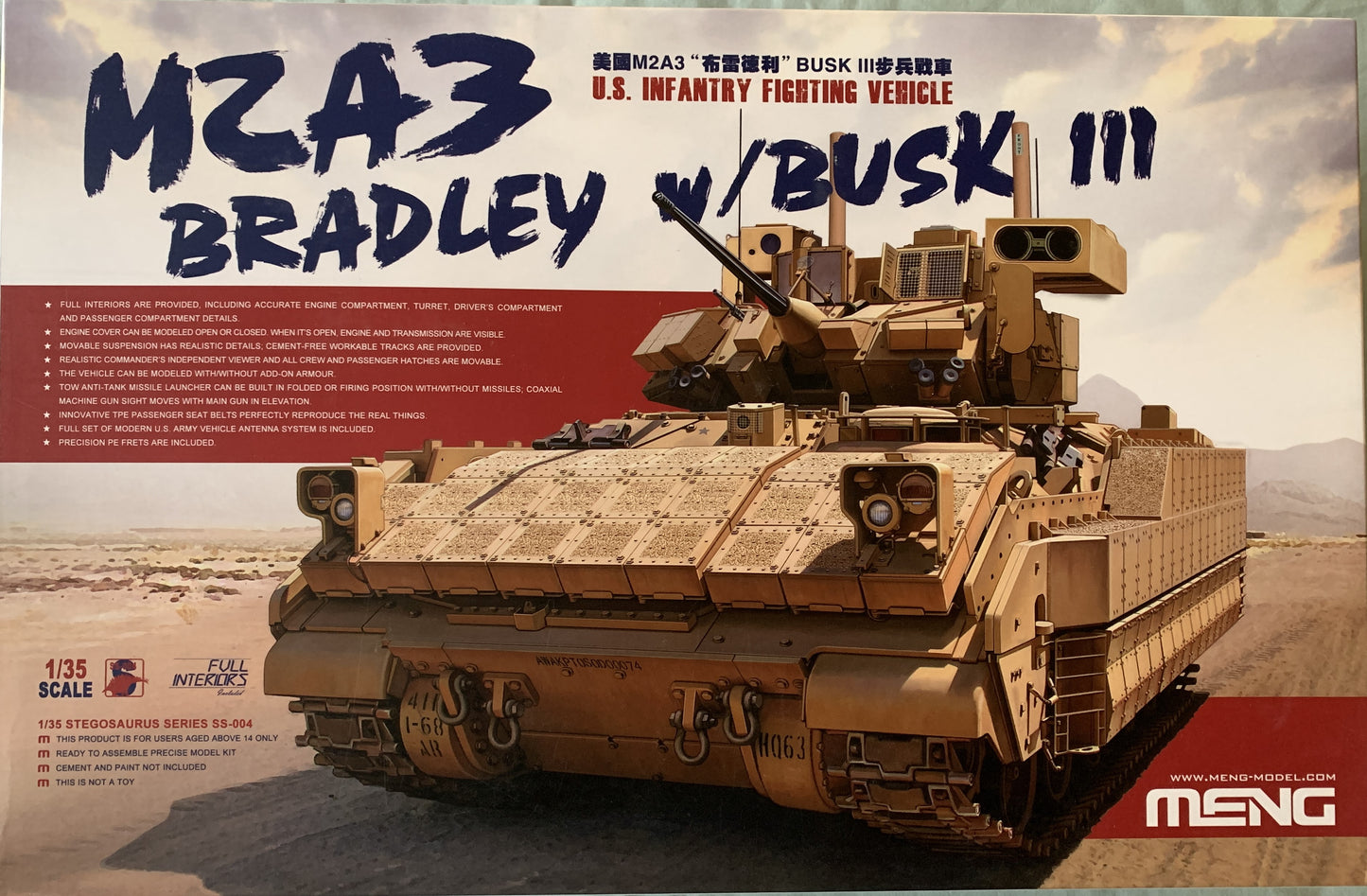 Meng 1/35 M2A3 Bradley w/Busk III, full interior kit.