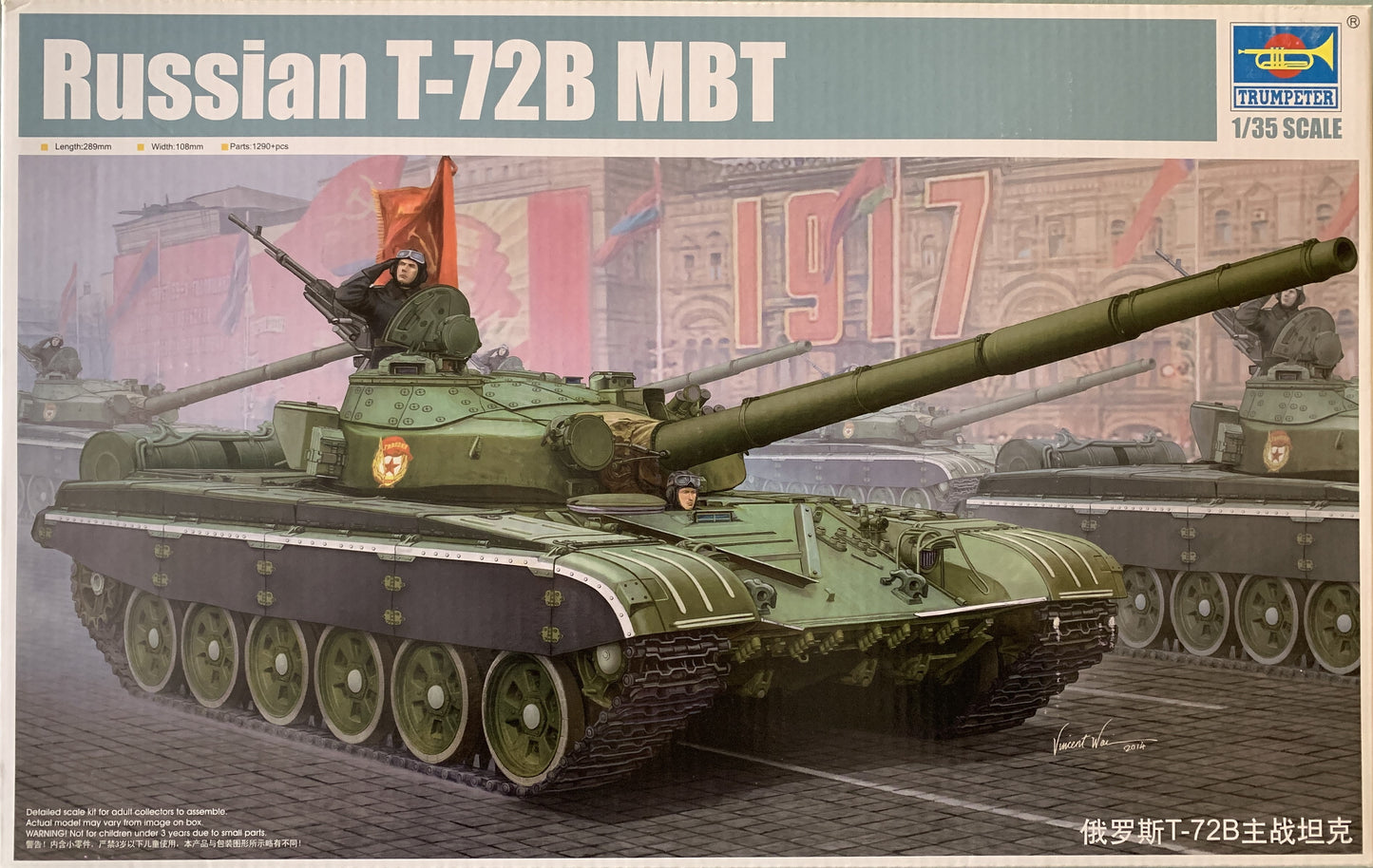 Trumpeter 1/35 Russian T-72B MBT