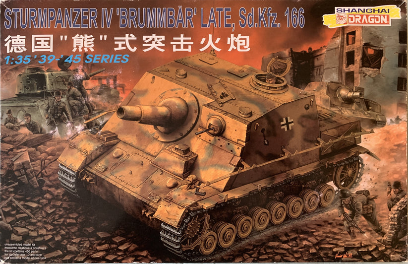 Dragon 1/35 Sturmpanzer IV Brummbar Late Sd.Kfz.166 – Sprue Finders