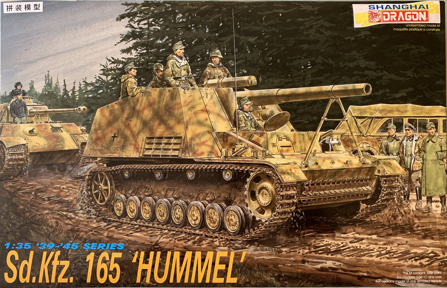 Dragon 1/35 Sd.Kfz.165 Hummel