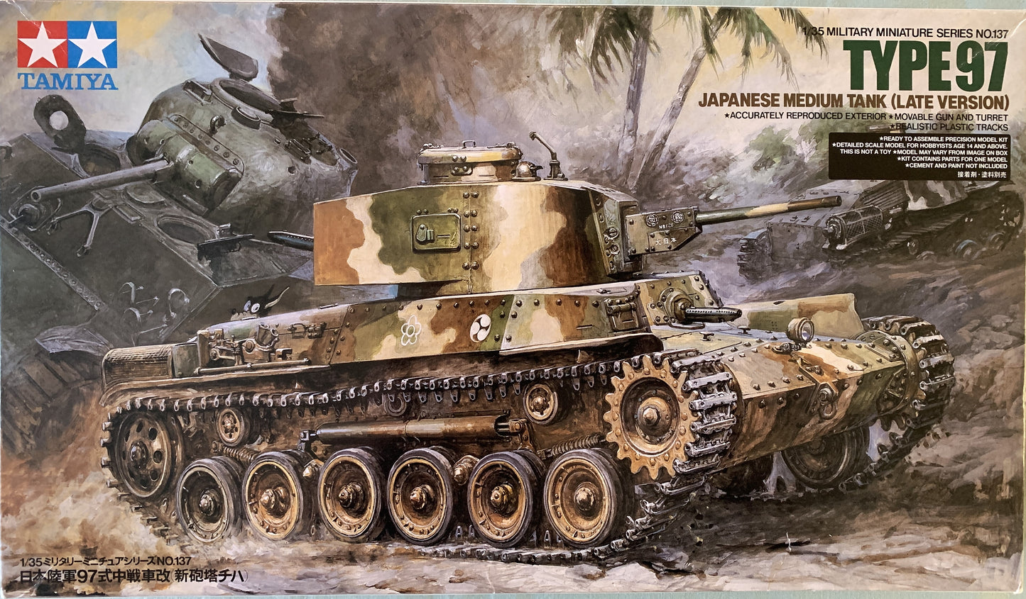 Tamiya 1/35 Japanese Medium Tank Type 97 (Late Version)