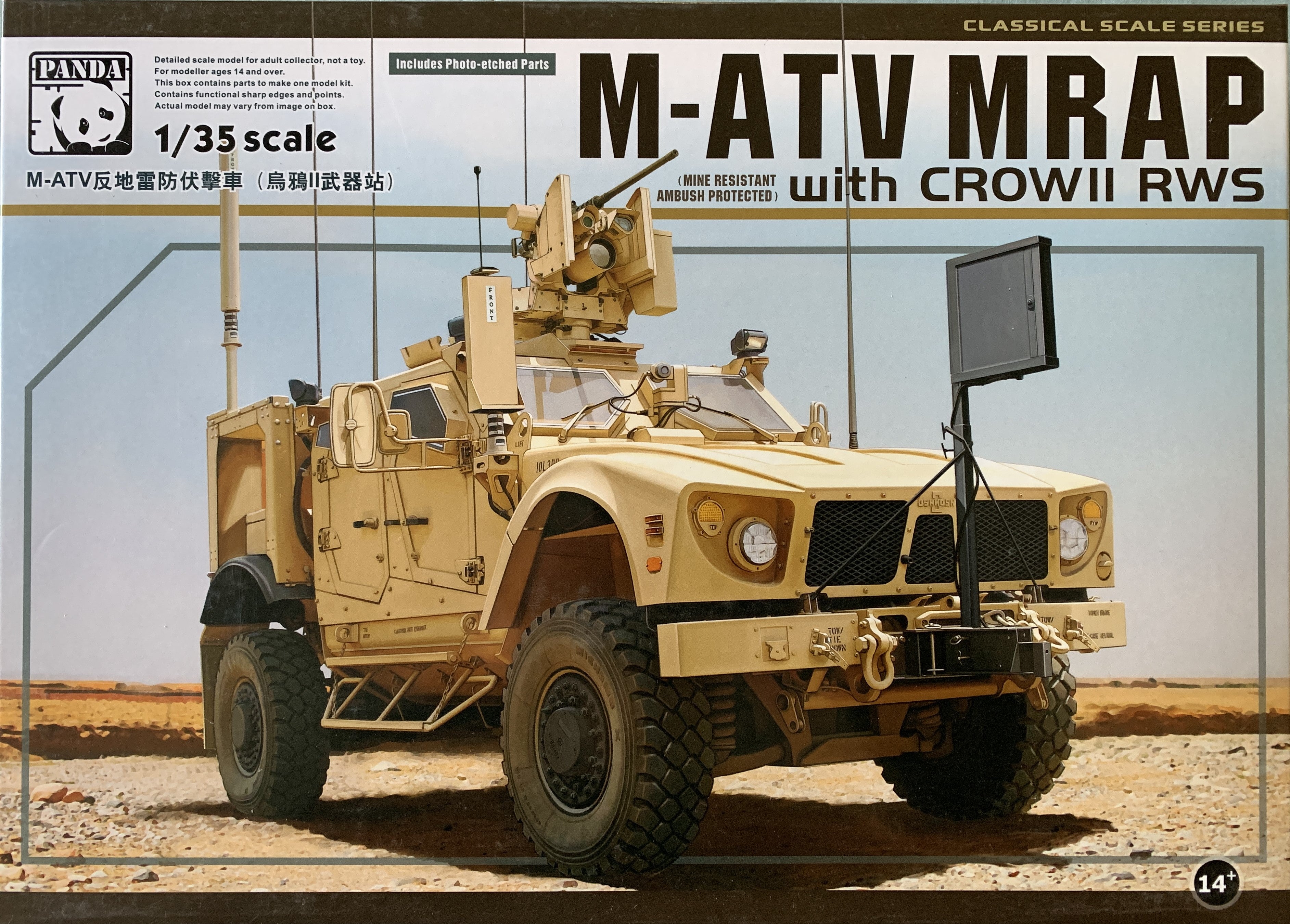 Crows Rws Acv Panda 1/35 M-ATV MRAP with CROWS RWS – Sprue Finders