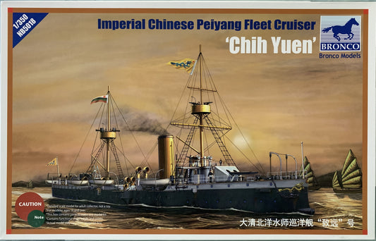 Bronco 1/350 Imperial Chinese Peiyang Fleet Cruiser "Chih Yuen"