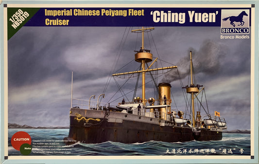 Bronco 1/350 Imperial Chinese Peiyang Fleet Cruiser "Ching Yuen"