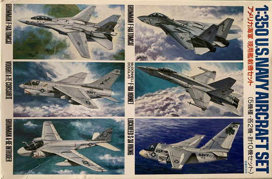 Tamiya 1/350 U.S Navy Aircraft Set