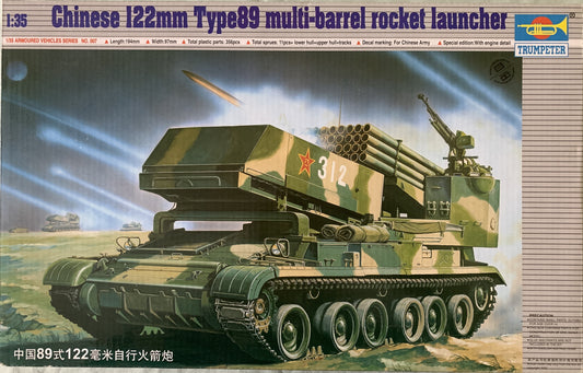 Trumpeter 1/35 Chinese 122mm Type 89 Multi-Barrel Rocket Launcher