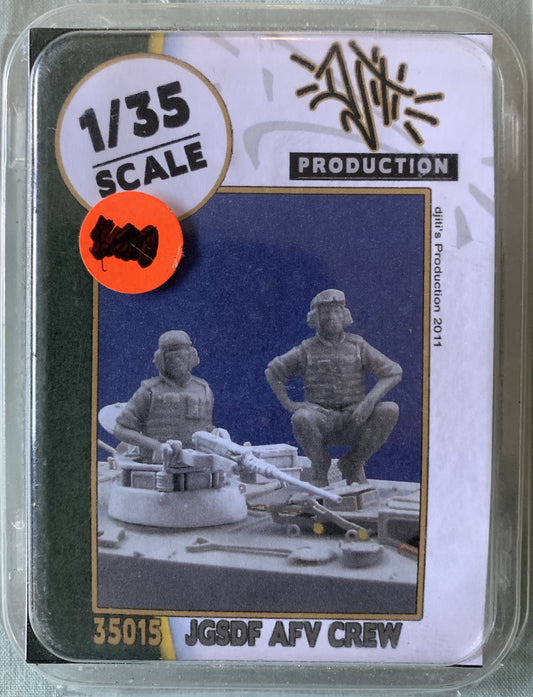 Djiti 1/35 JGSDF AFV Crew