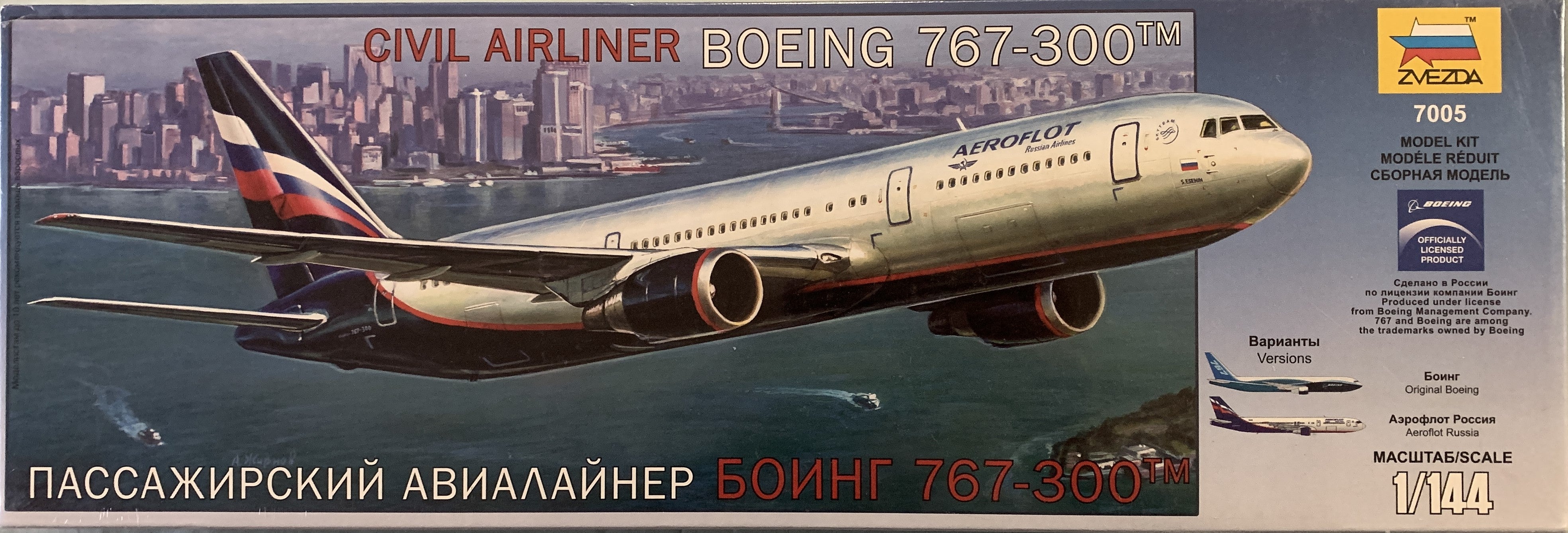 BOEING 767-300 CIVIL Airliner 1:144 Plastique Model Kit Zvezda EUR 36 BOEING 767-300 CIVIL Airliner 1:144 Plastique Model Kit Zvezda EUR 36