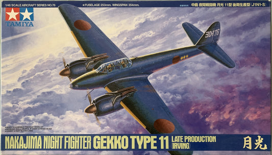 Tamiya 1/48 Nakajima Night Fighter Gekko Type II Late Production Irving.