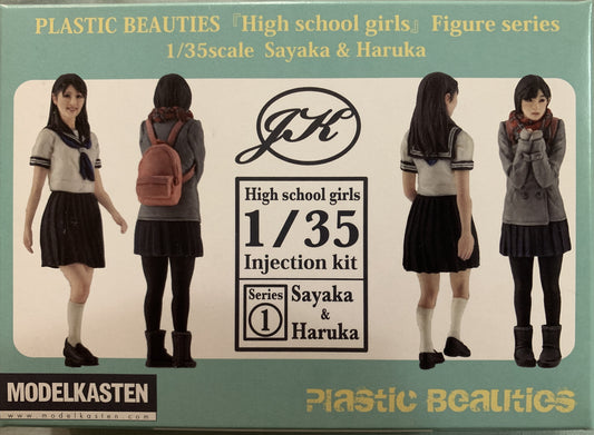 Modelkasten 1/35 High School Girls