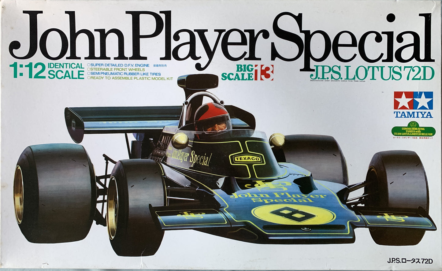 Tamiya 1/12 John Player Special Lotus 72D