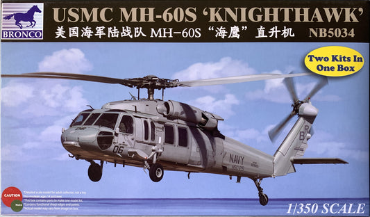 Bronco 1/350 USMC MH-60S "Knight Hawk"