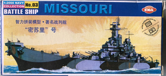 EKA 1/2000 U.S Navy Battleship Missouri