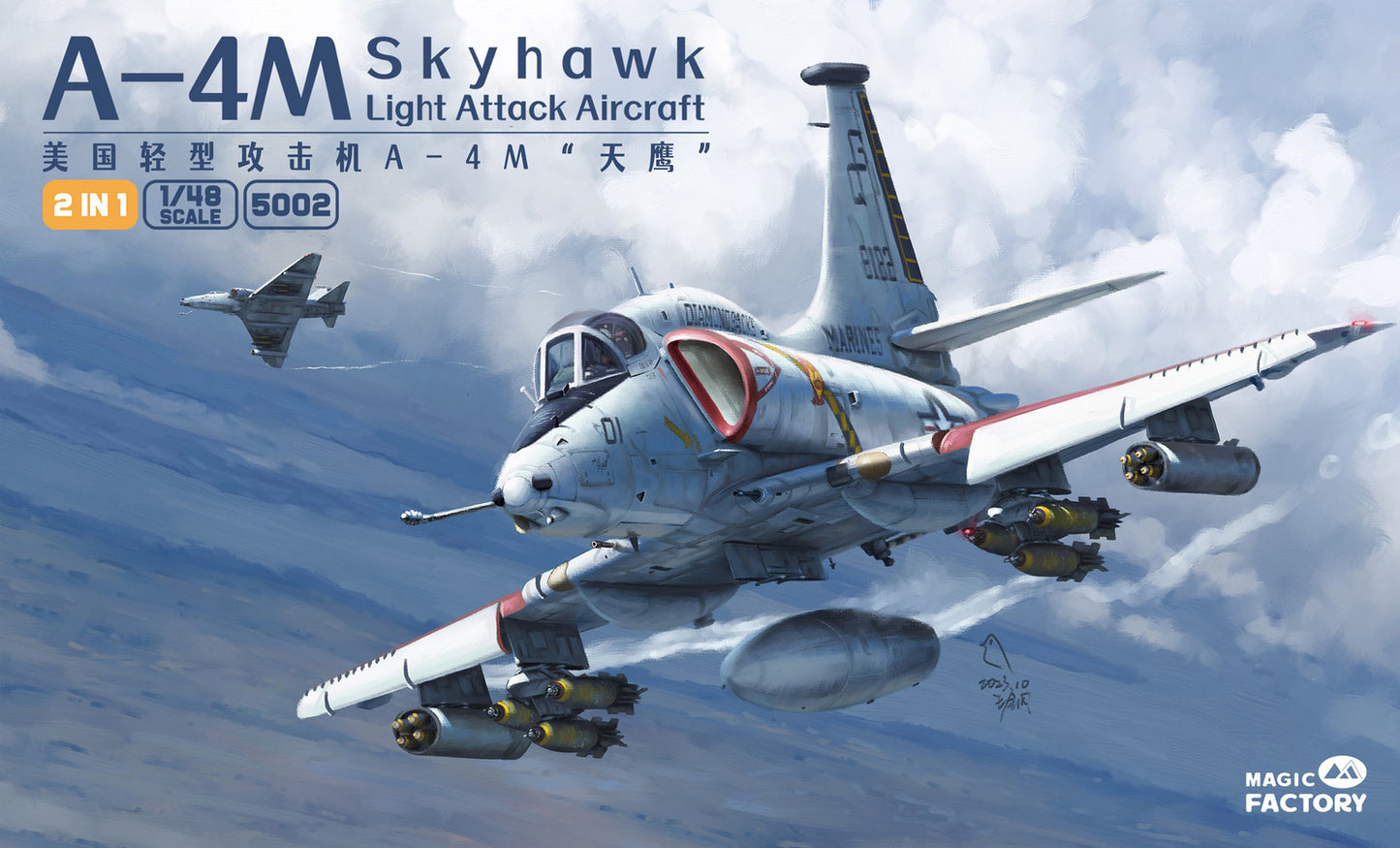 Magic Factory 1/48 A-4M Skyhawk