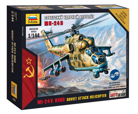 Zvezda 1/144 Mil Mi-24V Hind